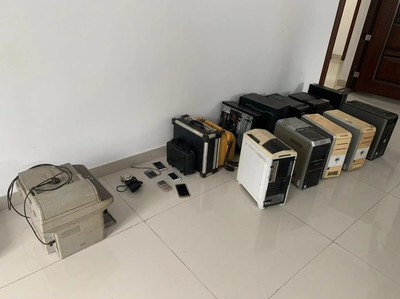 網(wǎng)絡拍賣公告 一批舊辦公電子設備、空調(diào)、桌椅柜、低值易耗品及廠房一棟整體出讓