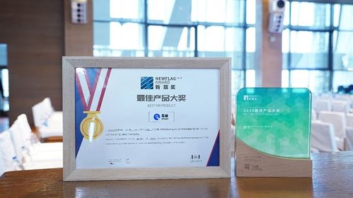 AI驅(qū)動(dòng)人力資源未來，頭部廠商易路榮膺“AI+HR最佳產(chǎn)品獎(jiǎng)”