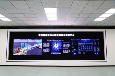 西部首個(gè)國(guó)家級(jí)跨行業(yè)跨領(lǐng)域大數(shù)據(jù)智能化應(yīng)用示范場(chǎng)景在重慶揭牌