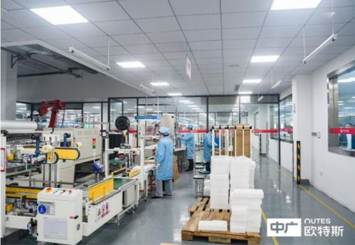 中廣歐特斯 精耕細(xì)作空氣源熱泵，驅(qū)動(dòng)品牌與時(shí)代同行