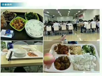 重慶主城工廠網絡技術服務崗位 包吃住、月薪約四千并可報銷車費